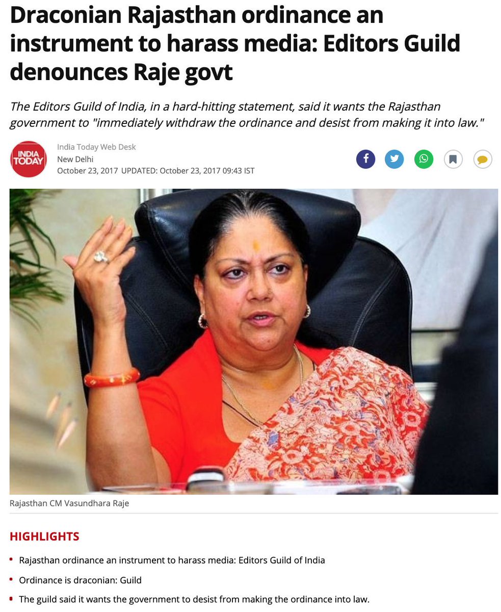 As a case study, Rajasthan state govt introduced one such ordinance to gag media in 2017, there were campaigns against the state govt and finally the ordinance was withdrawn. Will the same happen in AP? Only time will tell.
