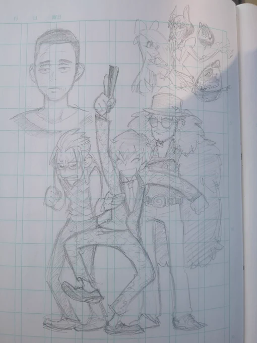 落書き 