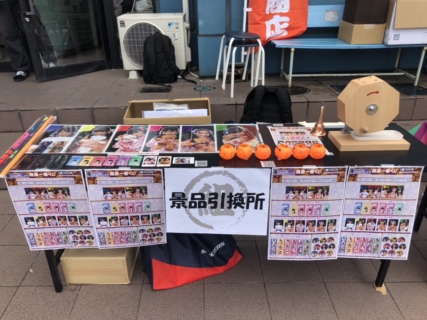 超ときめき♡宣伝部 on X: 
