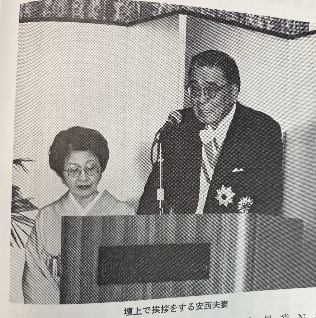 Anzai played a key role in making that a reality. Along with celebrating the 50th anniversary of the first LNG cargo to Japan, the industry should also remember Anzai’s blood, sweat and tears.He was, after all, known as Mr. LNG/end