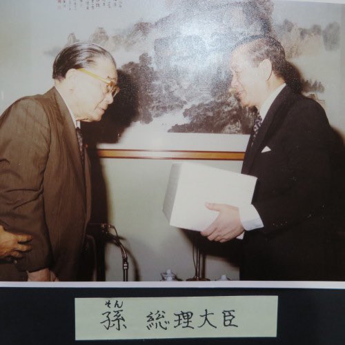 Anzai played a key role in making that a reality. Along with celebrating the 50th anniversary of the first LNG cargo to Japan, the industry should also remember Anzai’s blood, sweat and tears.He was, after all, known as Mr. LNG/end