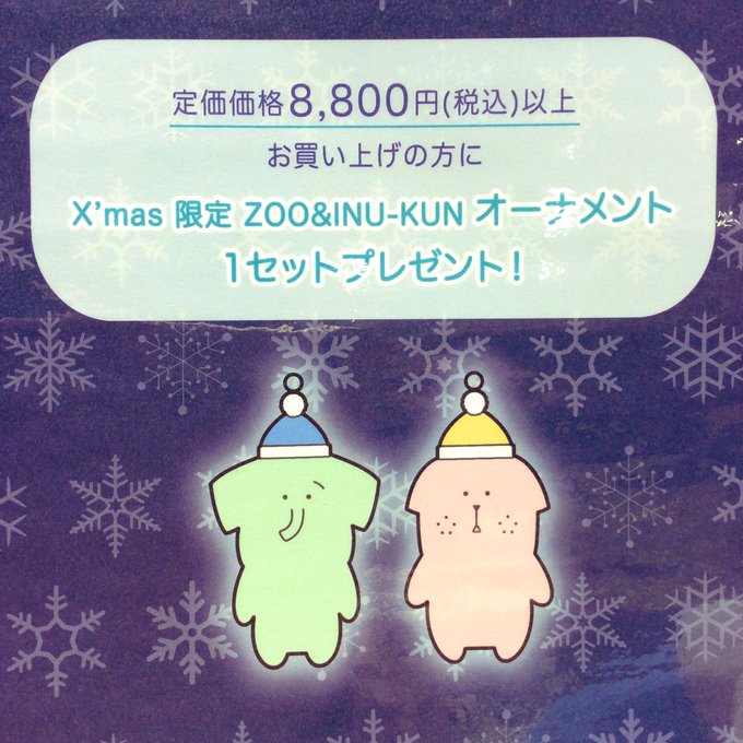 クラフトホリックのtwitterイラスト検索結果