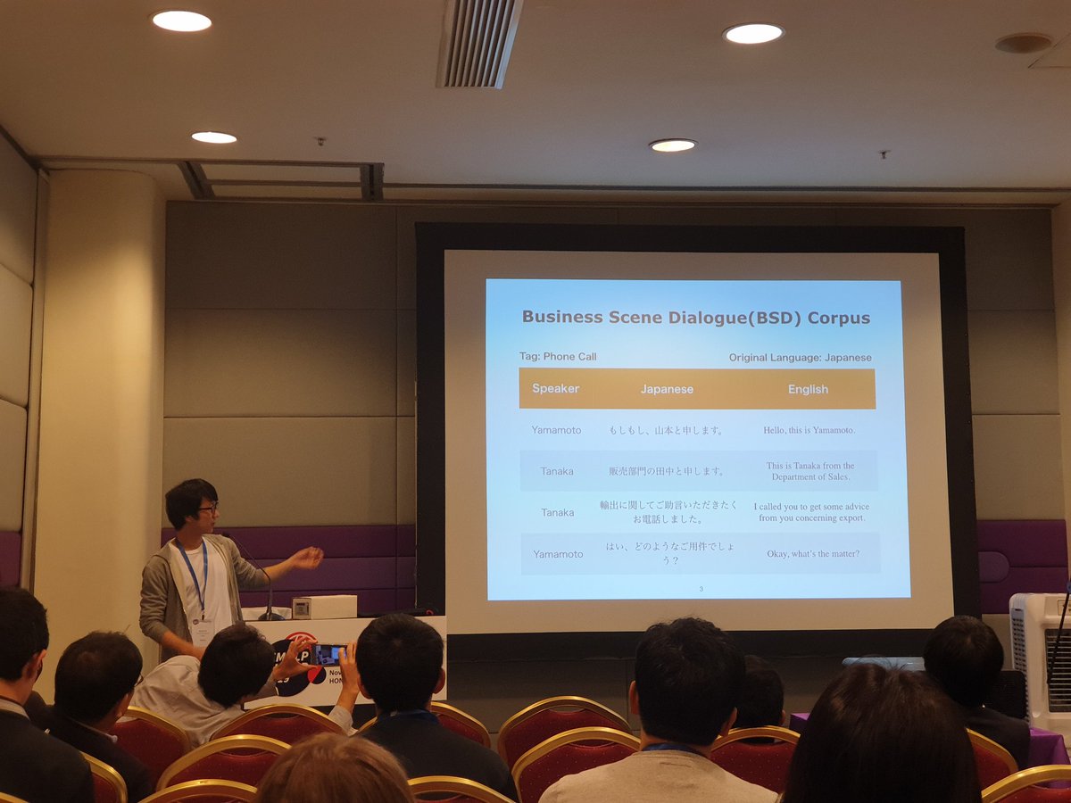 M4t1ss's tweet photo. @ #emnlp2019 #WAT2019 workshop - @ryoNLP0123 presenting our paper about a new business conversation EN-JA corpus https://t.co/YDSved8HBJ