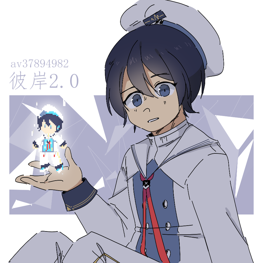 ricedeity's tweet photo. 71/100

【彼岸2.0】
https://t.co/ecZdYokRZI https://t.co/iN61JnM8VM