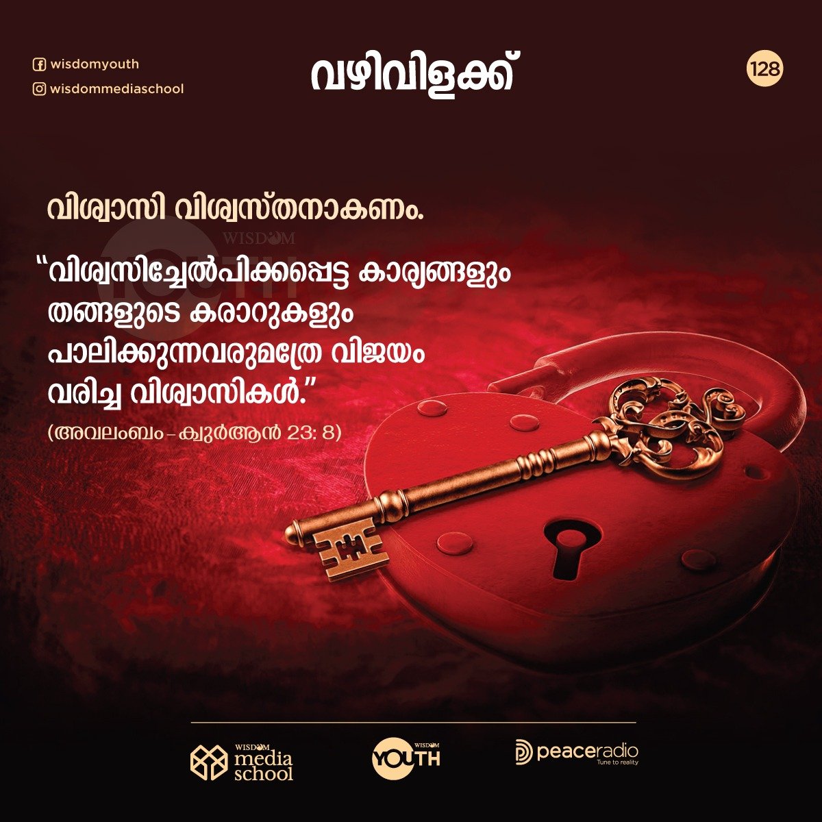 sameermunderi's tweet image. 