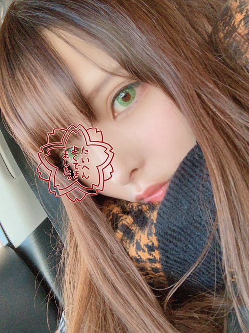 コスプレイヤーゆゆのTwitter画像35