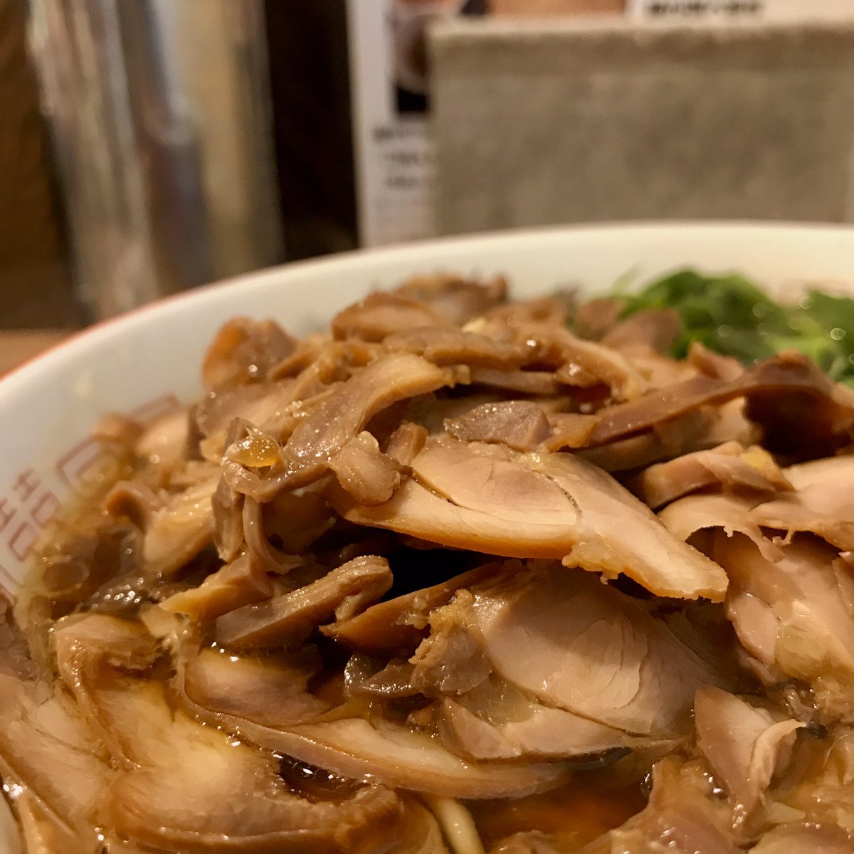 中華そばいまい