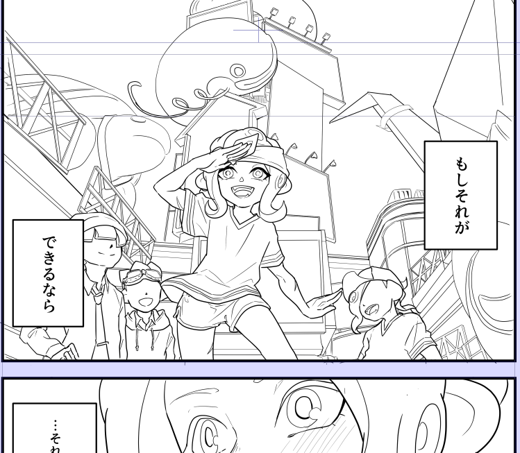ヒャッフゥゥゥゥゥゥゥゥ!!!! 