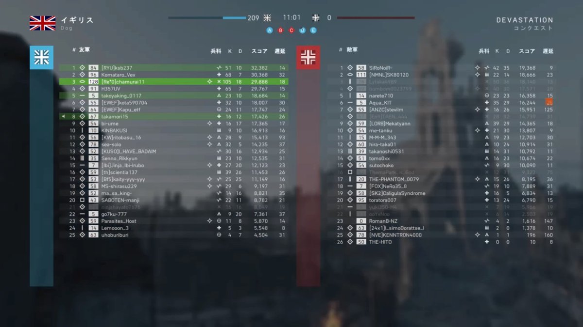 chamurai tweet media