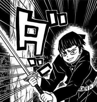 鬼滅の刃名言 技紹介bot Kimetubot Twitter 鬼滅の刃名言 技紹介bot Kimetubot Twitter