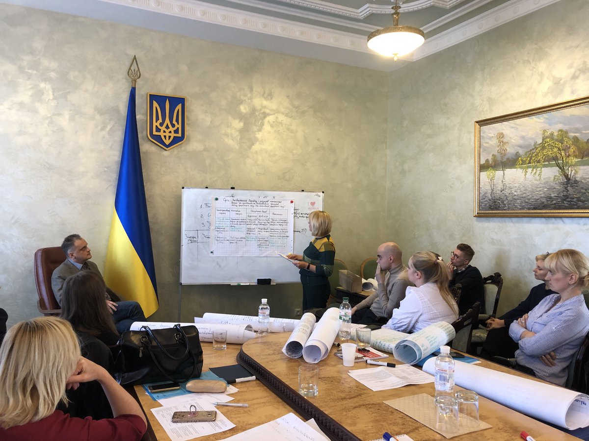 PwC Ukraine (@pwc_ukraine) on Twitter photo We are pleased to support Ukrainian civil servants in conducting impact assessment on key stakeholders - an important part of the legislative drafting process - raising their capacity to develop high quality pieces of legislation <a href="/JointGGF/">Joint GGF Fund</a> <a href="/UKinUkraine/">UK in Ukraine 🇬🇧🇺🇦</a> #GGF We are pleased to support Ukrainian civil servants in conducting impact assessment on key stakeholders - an important part of the legislative drafting process - raising their capacity to develop high quality pieces of legislation <a href="/JointGGF/">Joint GGF Fund</a> <a href="/UKinUkraine/">UK in Ukraine 🇬🇧🇺🇦</a> #GGF