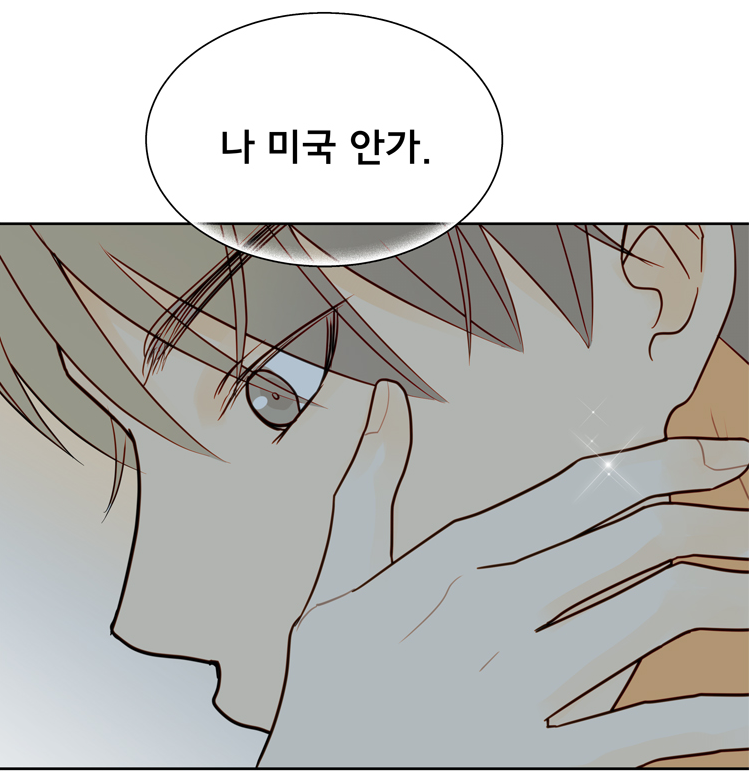 Fox_Toon's tweet photo. 계속 네 옆에 있을게.
https://t.co/h8NjikPRuO
폭스툰 일요 웹툰 꽃이 피면 우리는 75화(완) 은정화 작가님 연재
#폭스툰 #일요_웹툰 #연재_웹툰 #무료_웹툰 #꽃이_피면_우리는 #꽃피우 #은정화 https://t.co/kN5eNJ9UIr
