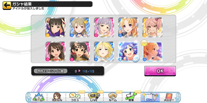 オーバーロード 高画質 のtwitterイラスト検索結果 オーバーロード 高画質 のtwitterイラスト検索結果
