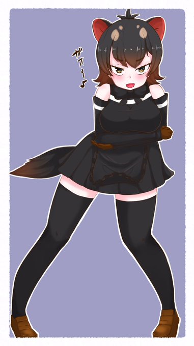 がおー
#けものフレンズ 
#けものフレンズ3 