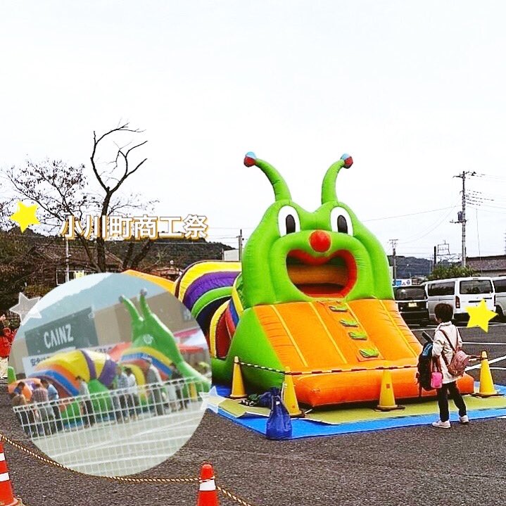 株式会社コラム イベント Column Event Twitter 株式会社コラム イベント Column Event Twitter