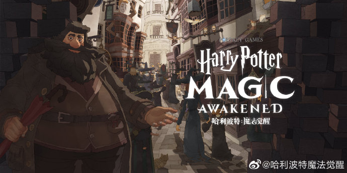 NetEase Korea tweet media