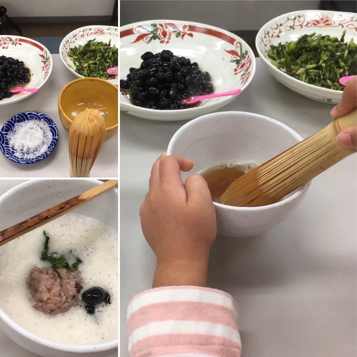 ぼてぼて茶 ぼてぼて茶