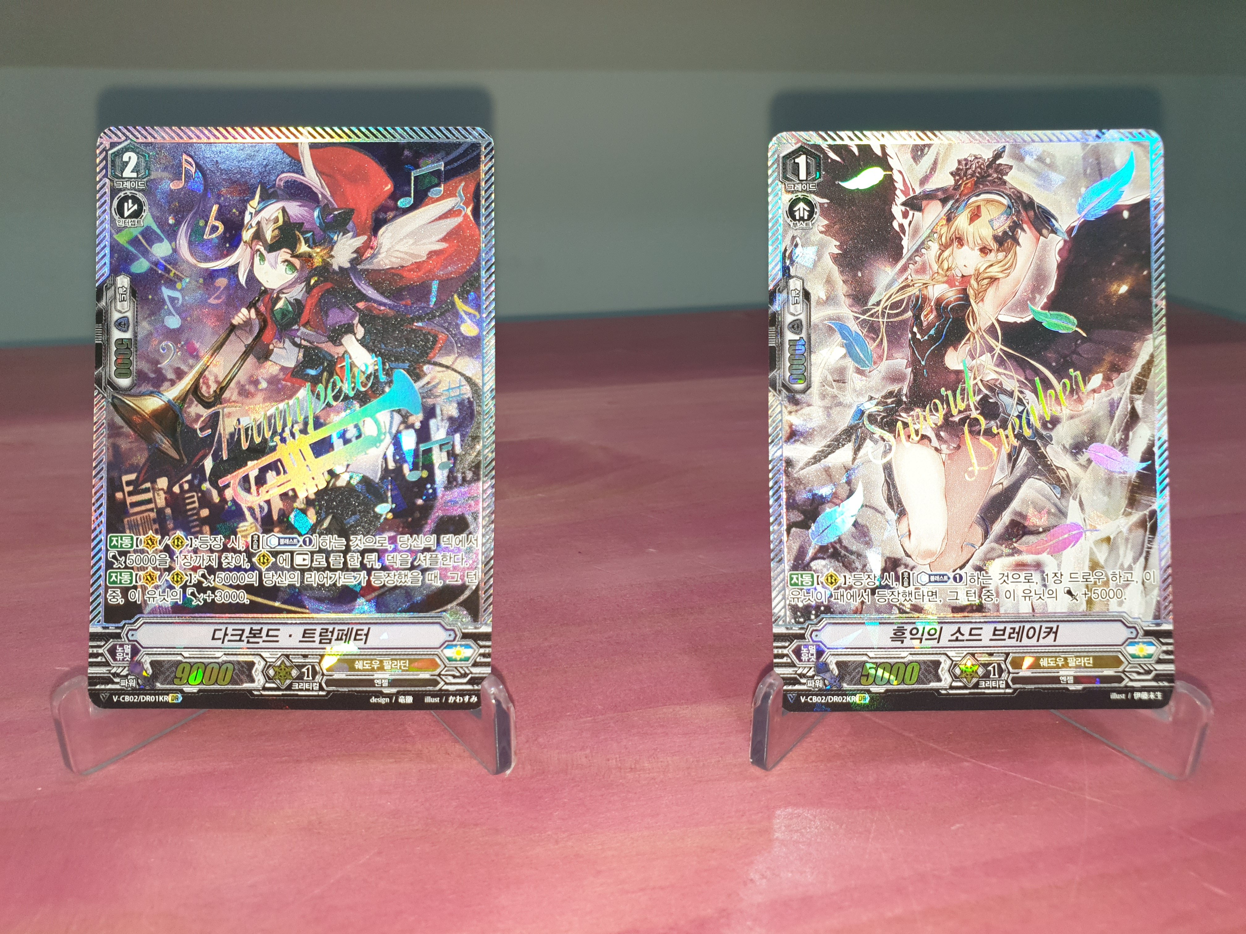 カードファイト!! ヴァンガード公式 on X: 