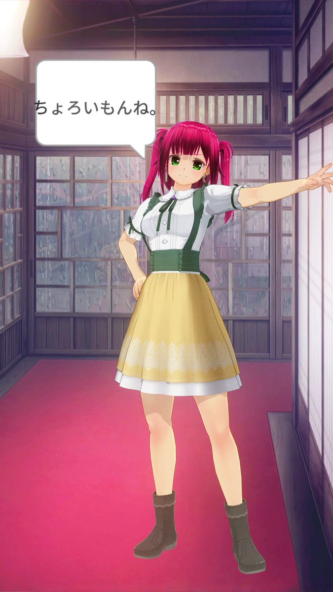 エルフォード ロマサガ2のノーマッド娘 アリアを推してる者です 自己紹介 結構マイナー なのが非常に不満 だけど彼女のことは推せる限り推していきたいです いい推しの日 カスタムキャスト エルフォード ロマサガ2のノーマッド娘 アリアを推してる者です 自己紹介 結構マイナー なのが非常に不満 だけど彼女のことは推せる限り推していきたいです いい推しの日 カスタムキャスト