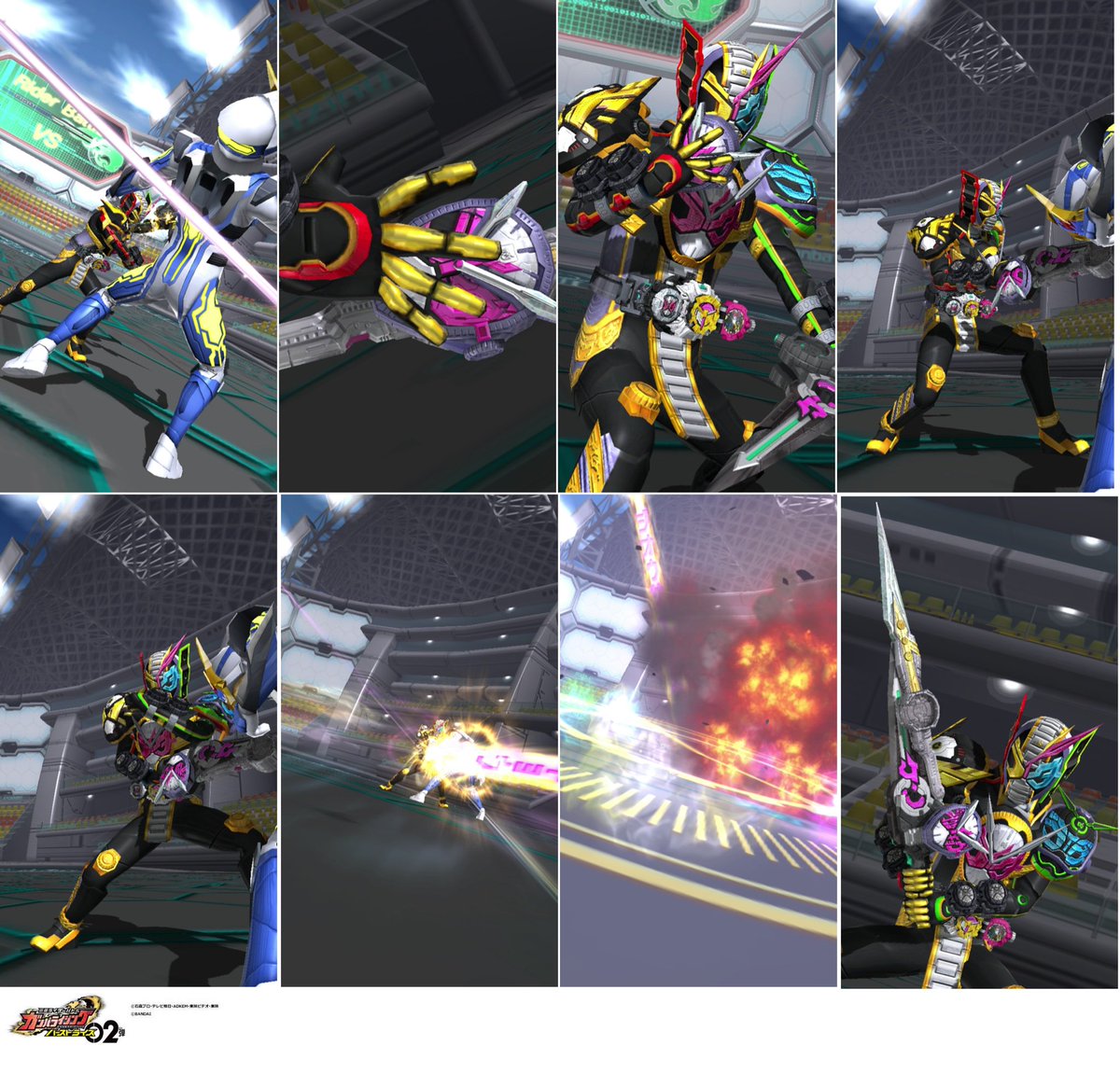 Dcd Ganbarizing S Tweet Lr9枚目 仮面ライダージオウ トリニティ