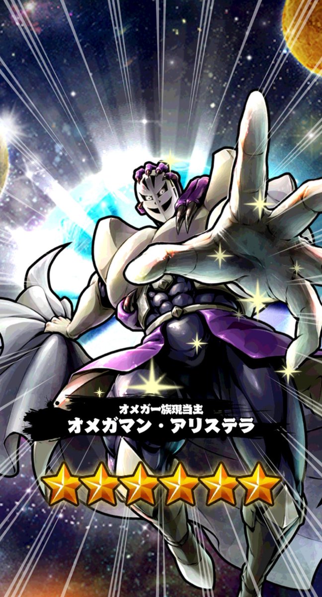 カラスのtwitterイラスト検索結果 古い順