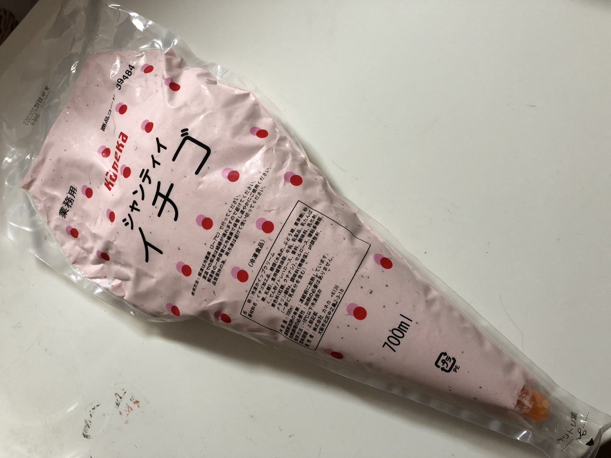 空上タツタ A Twitter 業務用イチゴ生クリーム 二人暮らしでどう使い切ろう 空上タツタ A Twitter 業務用イチゴ生クリーム 二人暮らしでどう使い切ろう