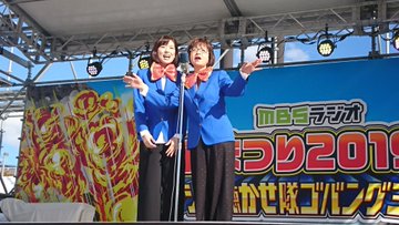 鳥居睦子アナウンサーは結婚してる 出身高校 大学はどこ 太郎の女子アナ日記