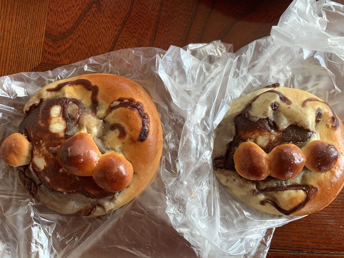 Chaco Pa Twitter いつも買ってるアンパンマンは母の幼なじみのパン屋さんなんのでいつもパンをサービスしてくれるんですが 今日は失敗したアンパンマンを貰いました笑笑笑笑 笑いが止まらん笑笑笑笑 Chaco Pa Twitter いつも買ってるアンパンマンは母の幼なじみのパン屋さんなんのでいつもパンをサービスしてくれるんですが 今日は失敗したアンパンマンを貰いました笑笑笑笑 笑いが止まらん笑笑笑笑