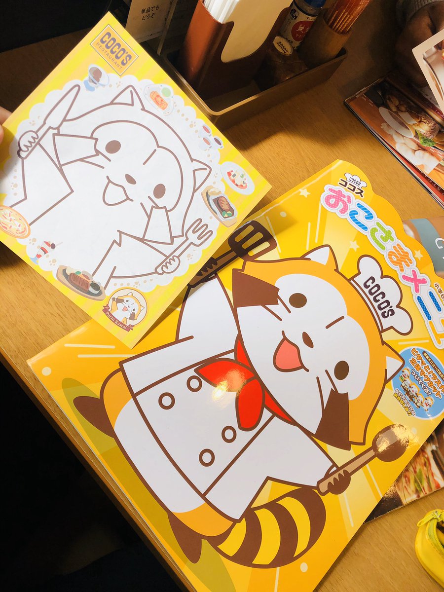 Rascal_2140's tweet image. 今度は！！！！
間違えずに！！！
ここすっ！！！！！

ラスカル被った😢
また来るし…
お子様メニュー可愛すぎて
メニュー写メった🤭💓