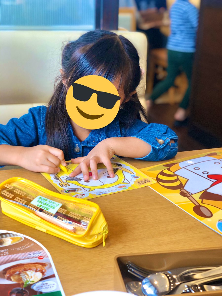 Rascal_2140's tweet image. 今度は！！！！
間違えずに！！！
ここすっ！！！！！

ラスカル被った😢
また来るし…
お子様メニュー可愛すぎて
メニュー写メった🤭💓