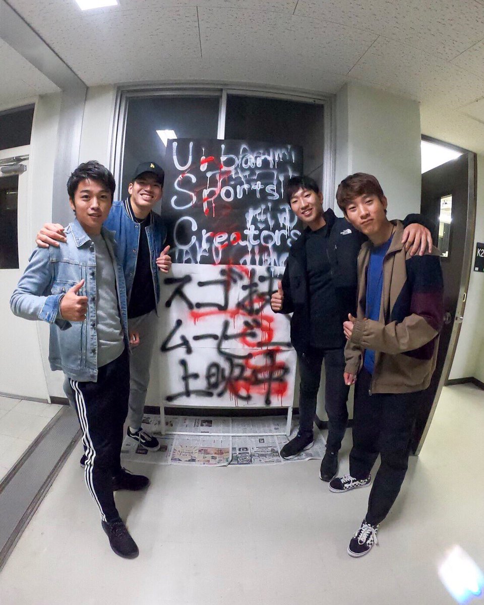 USC_Hiroshima's tweet photo. 大学祭、無事終了しました👏🏻
見に来てくれた方、応援してくれた方、一緒にやりたいと言ってくれた方、みなさんのおかげでとても楽しかったです！

これからも新しいことにチャレンジしていきます⚡️ https://t.co/uxgwjwkTlj