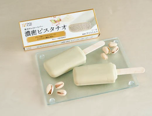 今日から発売！これ絶対やばいでしょ。ローソンうちカフェ「濃厚ピスタチオ」