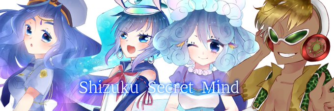 雫シークレットマインドはいいぞのtwitterイラスト検索結果 古い順 雫シークレットマインドはいいぞのtwitterイラスト検索結果 古い順