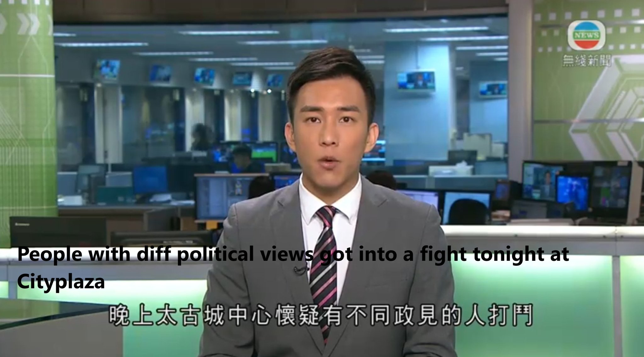 Woppa On Twitter A Look At How Tvb Produces Fake News And Conveniently Omitted The Real Story To Make Their Ear Biting Chinese Nationalist Look Like The Victim Context Tvb Is