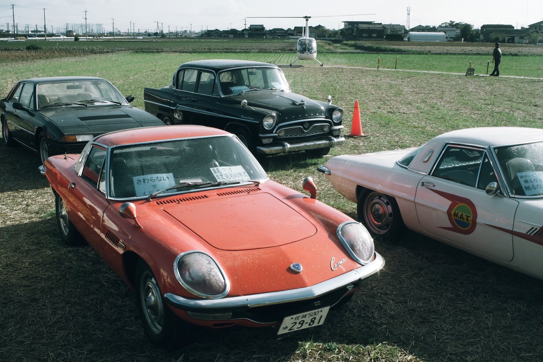 Twitter এ ザカミ 昔の車はかっこいいねぇ ロマンが溢れてる Film カメラ好きな人と繋がりたい フィルムカメラ 写真好きな人と繋がりたい よなよなフィルム T Co Tpqulp7wej ট ইট র