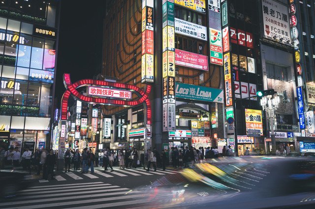 ぱくたそ公式 フリー素材 On Twitter 夜の歌舞伎町一番街 正面 のフリー画像 写真 Https T Co Aqsqsbjl8l ぱくたそ