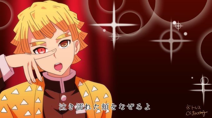 アニメトレスのtwitterイラスト検索結果 古い順 アニメトレスのtwitterイラスト検索結果 古い順