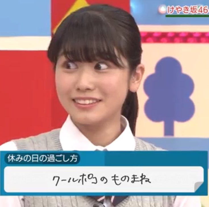 あかあかあかちゃん Twitter Search Twitter