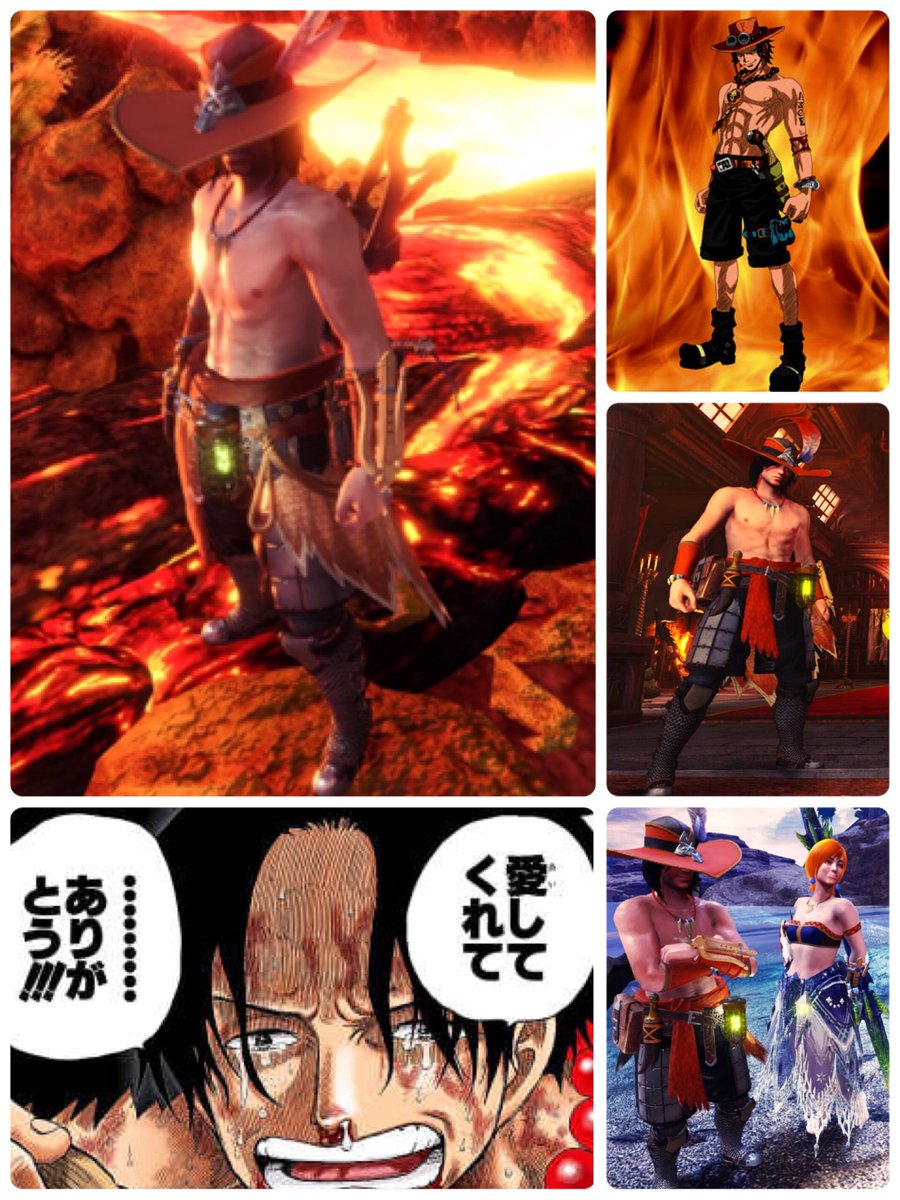ケン Mhw 見た目装備勢 アイスボーン Inワンピース見た目装備 大好きなワンピースのキャラクターを想定して装備組んでみました 個人的にはレイリーが大好きなんで拡大して見ていただけたら嬉しいです 加工も少し頑張った Mhwib見た目装備