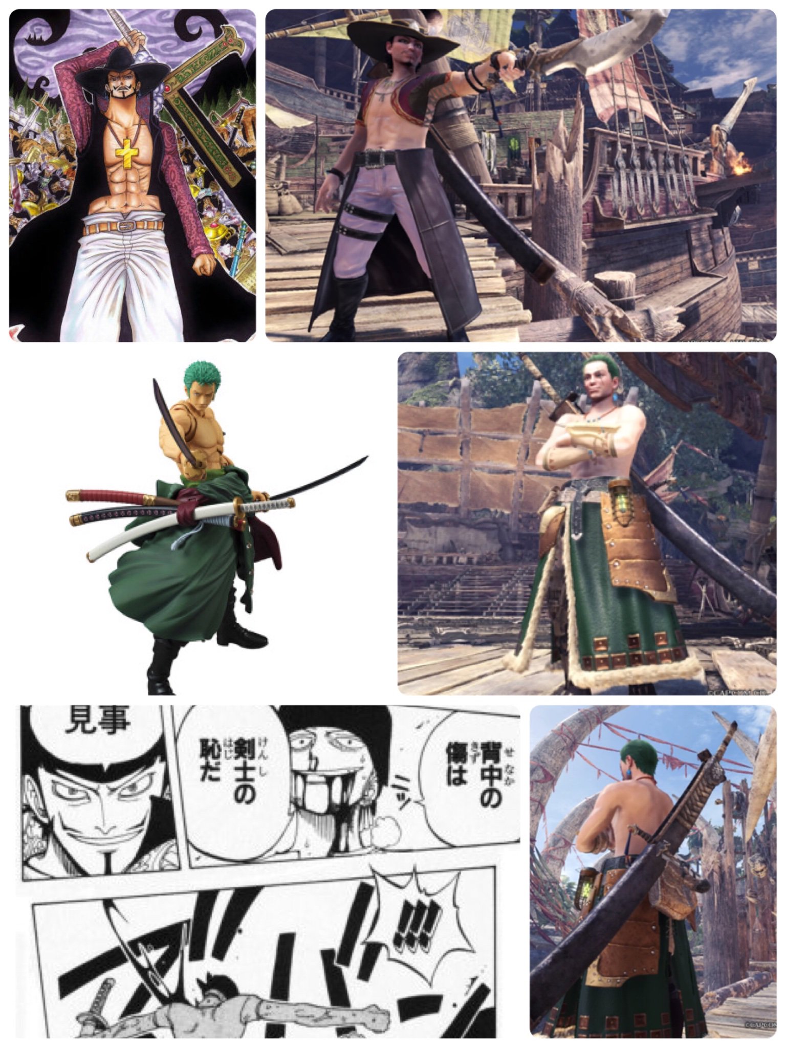 ケン Mhw 見た目装備勢 アイスボーン Inワンピース見た目装備 大好きなワンピースのキャラクターを想定して装備組んでみました 個人的にはレイリーが大好きなんで拡大して見ていただけたら嬉しいです 加工も少し頑張った Mhwib見た目装備 ケン Mhw 見た目装備勢 アイスボーン Inワンピース見た目装備 大好きなワンピースのキャラクターを想定して装備組んでみました 個人的にはレイリーが大好きなんで拡大して見ていただけたら嬉しいです 加工も少し頑張った Mhwib見た目装備