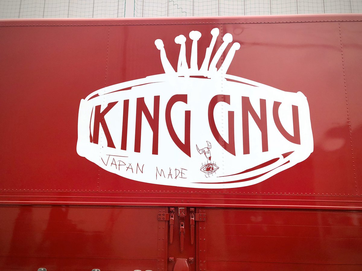 Kinggnu広島 Kinggnu広島