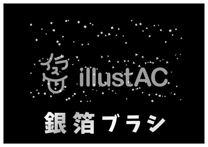 Illustacのtwitterイラスト検索結果 Illustacのtwitterイラスト検索結果