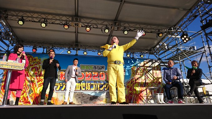 mbsラジオさん の人気ツイート 1 Whotwi グラフィカルtwitter分析 mbsラジオさん の人気ツイート 1 Whotwi グラフィカルtwitter分析
