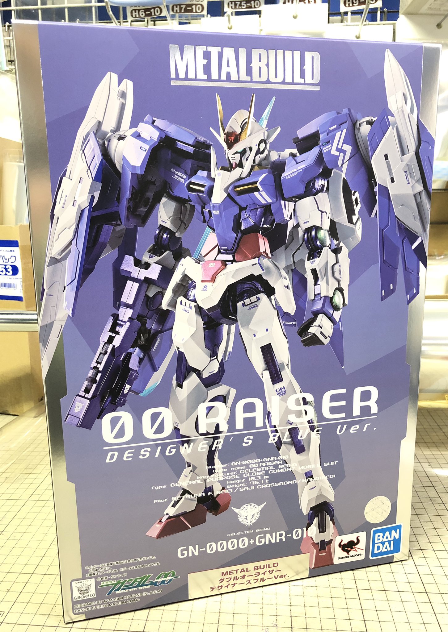 大阪日本橋ジャングル Jungle Metal Buildダブルオーライザー デザイナーズブルーver 入荷しました スリーブがまっしろ スリーブをぬくと現れる 新しい色味のダブルオーライザーが 紫の部分がラメっててスタイリッシュにcool でよいです 大阪日本橋ジャングル Jungle Metal Buildダブルオーライザー デザイナーズブルーver 入荷しました スリーブがまっしろ スリーブをぬくと現れる 新しい色味のダブルオーライザーが 紫の部分がラメっててスタイリッシュにcool でよいです