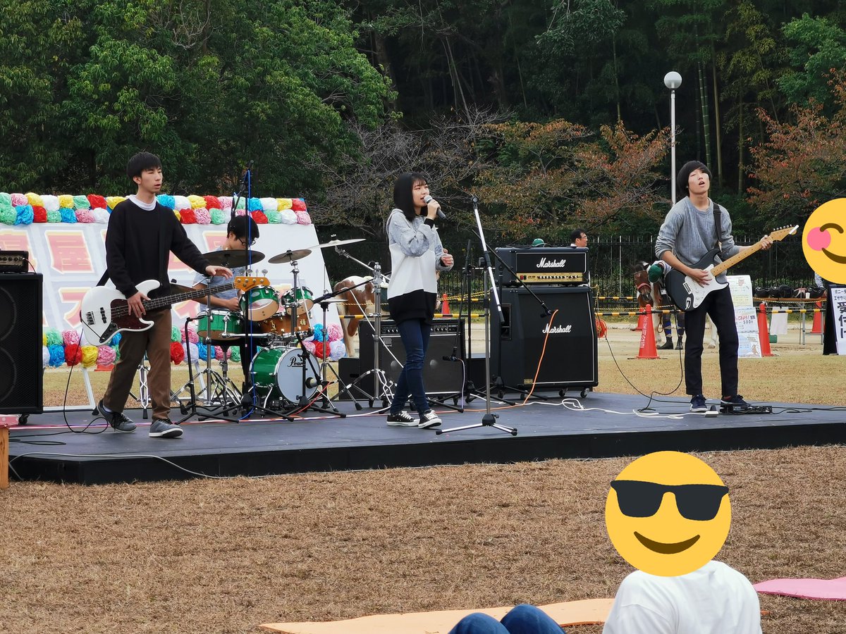 neyadoraband's tweet photo. 第11回寝屋川公園フェスティバル
参加の皆様、ありがとうございました😀
途中、機材トラブルがありご迷惑をおかけしましたが、皆様のおかげでなんとかなりました。
野外ライブって気持ち良かったので、また企画したいです🤗
#寝屋川公園
#FIVELEAFCLOVER
#Saize
#Lascean
#ネヤドラバンド https://t.co/nowH1BsMCe