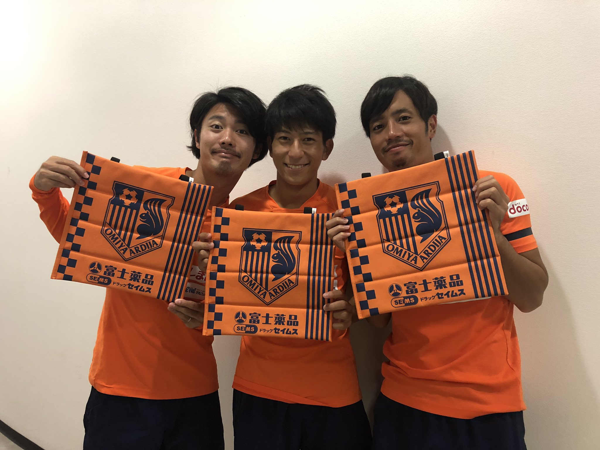 大宮アルディージャ 公式 Ar Twitter 11 6 大宮 福岡 では先着8 000名さまに 富士薬品 大宮アルディージャ オリジナルシートクッション をプレゼント 観戦時の快適さをサポートするだけでなく 選手入場時にスタンドをオレンジに染めるアイテムにも Ardija