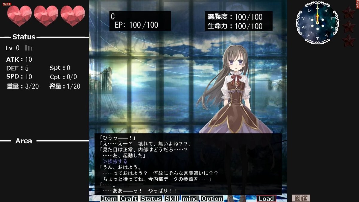 フリーゲーム インディゲームの新作などを1ツイートで 1ツイゲームレビュー まとめ Togetter フリーゲーム インディゲームの新作などを1ツイートで 1ツイゲームレビュー まとめ Togetter