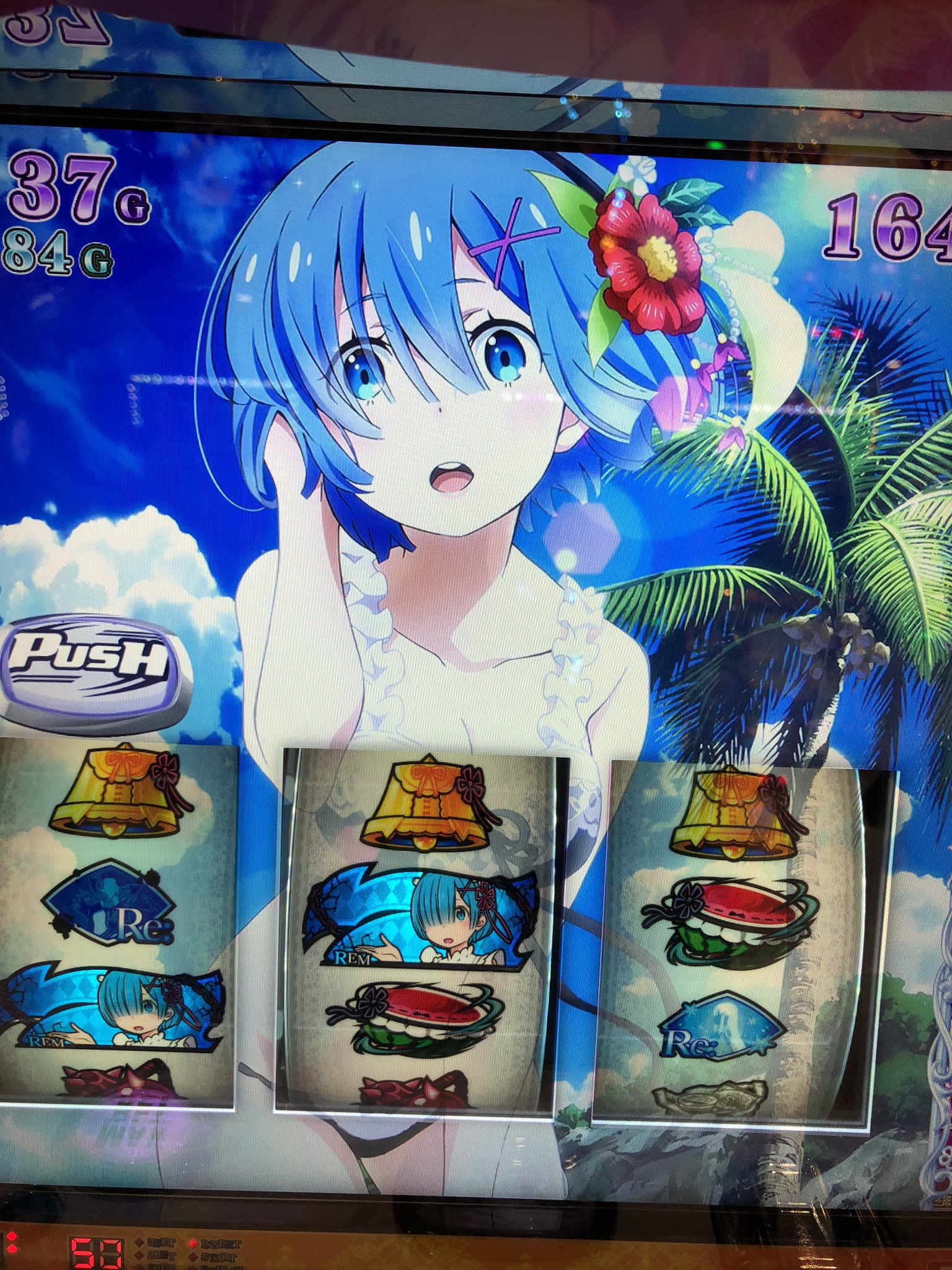 鬼ランプ Twitter Search Twitter