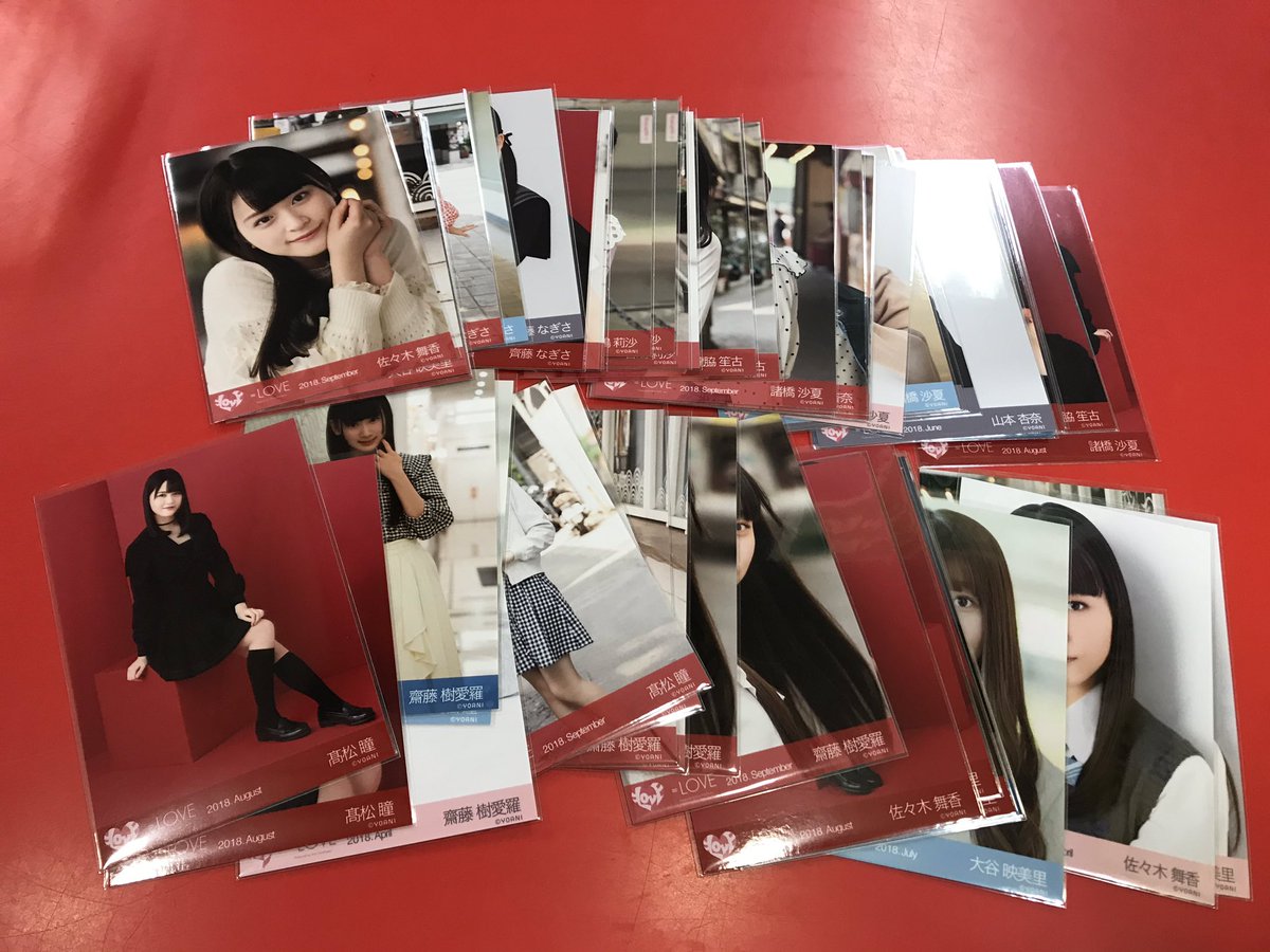 イコラブ #ノイミー ともに生写真入荷してます🤩 中野サンプラザの抽選