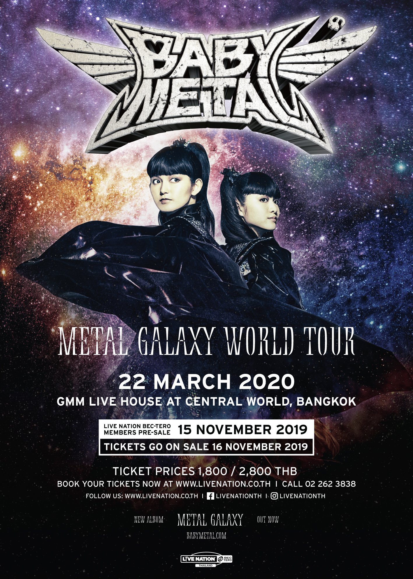 【新品未開封・送料無料】BABYMETAL METAL GALAXY -THE one LIMITED EDITION 初回限定版- BABYMETAL⁄ METAL GALAXY 初回生産限定 MOON盤 \u2010 Japan Complete Edition \u2010（2CD ⁄  アナログサイズジャケット） CD